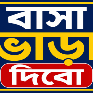 Basha Vara Dibo – The Easy Way to Rent Out Your Property